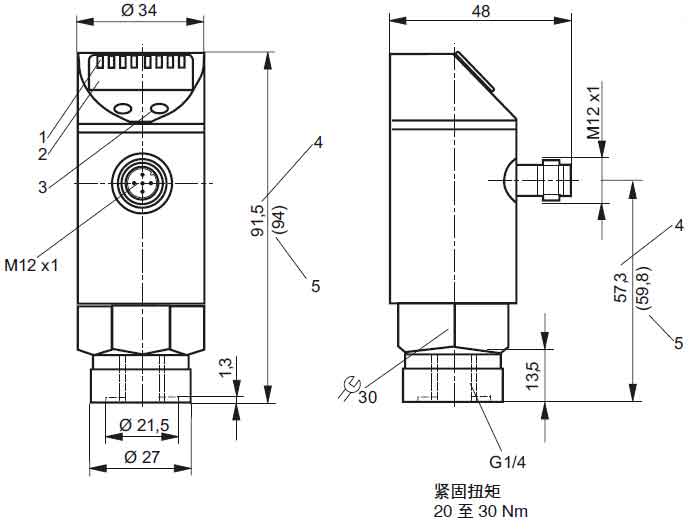 HEDE電氣壓力轉換器danyuanchicun.jpg