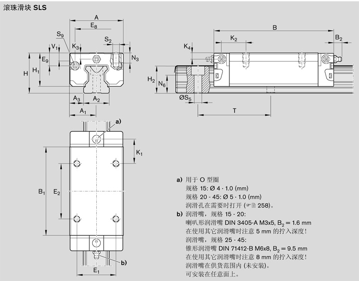 REXROTH-R162341422--結(jié)構(gòu)圖.jpg