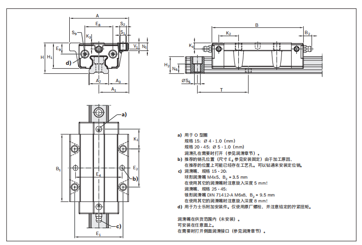 R205B-1.png